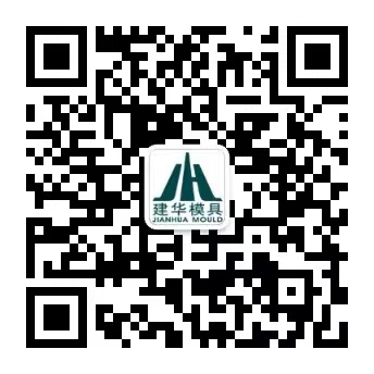 华体会官方网页版