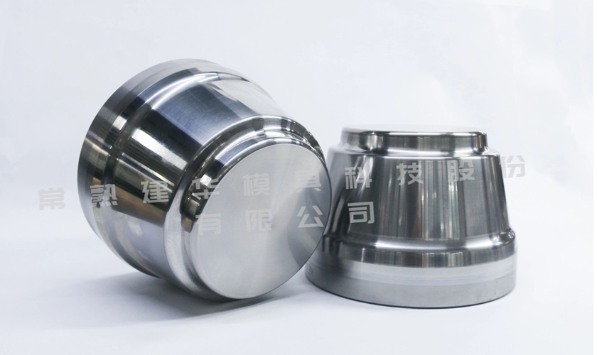 Stainless Steel Plungr